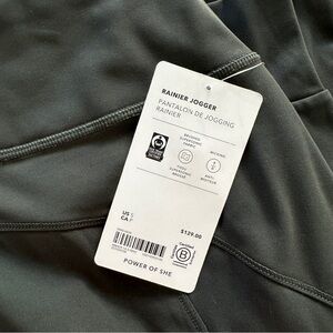 Athleta Rainier Mid Rise Jogger NWT